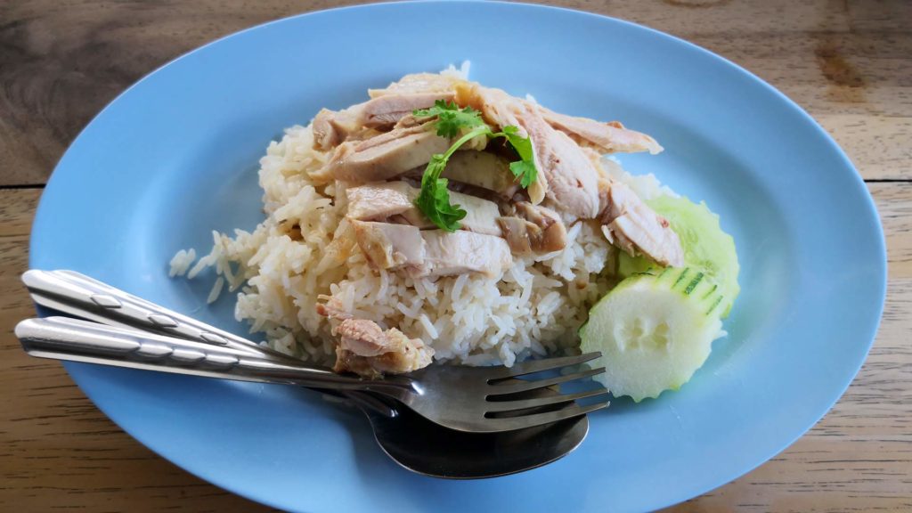 Hainan Chicken Rice oder in Bangkok besser bekannt als: Khao Man Gai